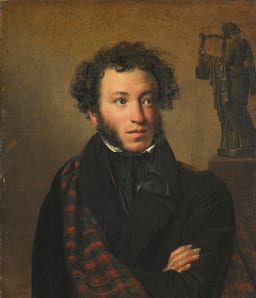 Aleksandr Sergeevich Pushkin