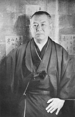 Junʼichirō Tanizaki